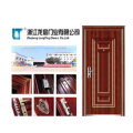 Graceful Stainless Steel Door